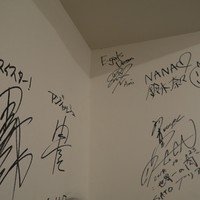 SATOブリアン 本店 - 