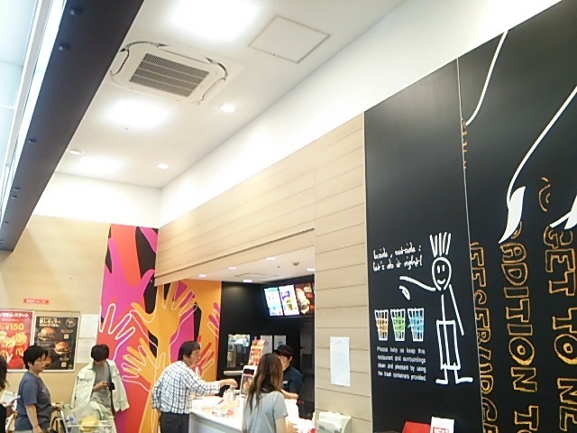 24時間スーパーオークワ内のマック By と マクドナルド 貴志川オークワ店 貴志 ハンバーガー 食べログ