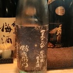 日本酒スタンド753 - 
