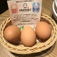 赤坂うまや 新宿 - 