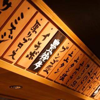 焼肉ホルモンブンゴ_1