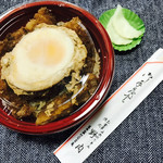 野内 - 持ち帰り用カツ丼