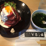 牛王 - ローストビーフ丼880円