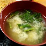 梅の家 - 
