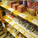 たまショップ - 