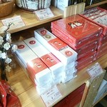 たまショップ - 