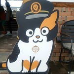 たまショップ - 