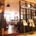 ミゲル フアニ 新宿タカシマヤ タイムズスクエア店 - 