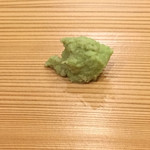 鮨処 多田 - わさび