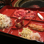 Yakiniku En - 