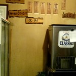 さっぽろジンギスカン千歳 - 壁メニュー