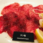 焼肉 BEEFMAN - 