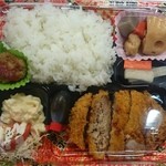 肉屋 味正 - メンチカツ弁当(税抜480円)(2017.6)