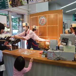 多摩動物公園駅でおすすめのグルメ情報をご紹介 食べログ