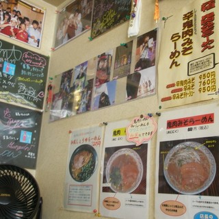 らーめん首鬼_2