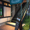 Irish Pub ブライアンブルー 本店
