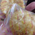 BIG-C - 料理写真: