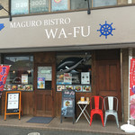 Magurobisutorowafu - 