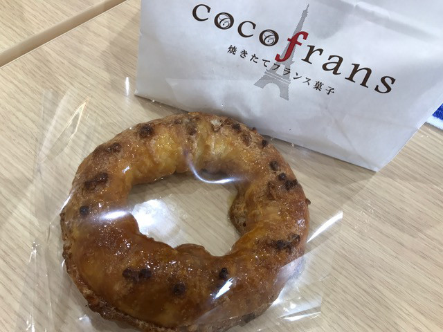 ココフラン イオンモール盛岡店 &ndash; 前潟の洋菓子カフェで甘いひとときを