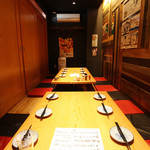 h Izakaya Ennasubi - 