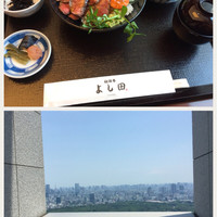 松阪牛 よし田 - 