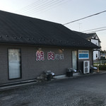 海雲 - 県道方面から見た外観