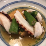 Tako Yoshi