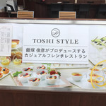 TOSHI STYLE - 
