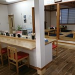 担々麺の店 まるたん。 - 