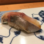 一心鮨 光洋 - 鯵