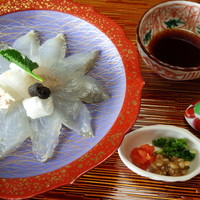 日出町的山荘 - 