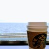 スターバックス・コーヒー 海ほたるパーキングエリア店