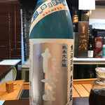 よねさん - たかちよ SUMMER BLUE