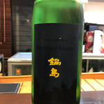 よねさん - 鍋島 summer moon