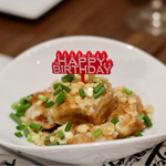 Magokura - たこ咲のたこ焼き