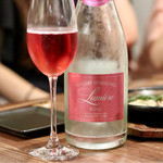 Magokura - ルミエール スパークリング ロゼ