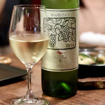 Magokura - 安心院ワイン シャルドネ イモリ谷