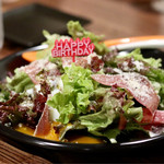 Magokura - 生ハムサラダ温玉チーズ