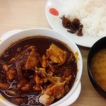 Matsuya - ごろごろチキンカレー