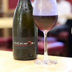 波へい - フィキモリ