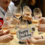 波へい - Happy Birthdayに乾杯〜♪