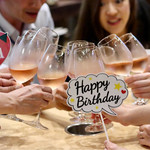 波へい - Happy Birthdayに乾杯〜♪