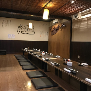 和風ダイニング天空_2