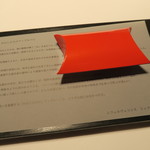 レフェルヴェソンス - 29年7月　アップルパイのように＃29～雲丹、穴子、海苔