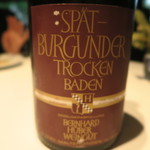 レフェルヴェソンス - 29年7月　HUBER SPAT BURGUNDER TROCKEN BADEN