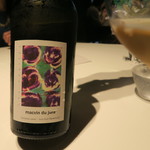 レフェルヴェソンス - 29年7月　Dom. Labet Macvin du Jura Les Exaltes