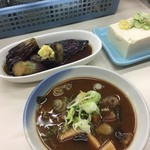 布金食堂 - 