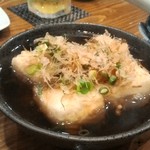 あんど - 
