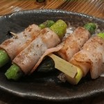 あんど - 