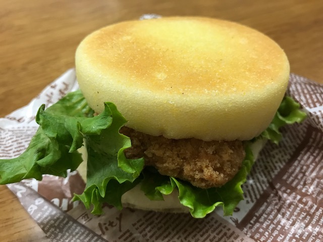 近くの By 特盛り カンテボーレ 神戸南店 中央市場前 パン 食べログ